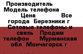 Iphone 5s › Производитель ­ Apple › Модель телефона ­ Iphone 5s › Цена ­ 15 000 - Все города, Березники г. Сотовые телефоны и связь » Продам телефон   . Мурманская обл.,Мончегорск г.